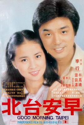 这个杀手不太冷 918电影网 吕克贝松