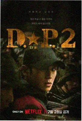 权力的游戏 918电影网 史诗